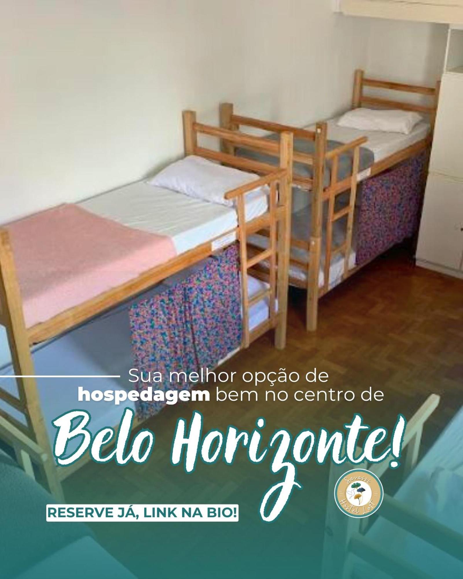 Savassi Hostel ベロ・オリゾンテ エクステリア 写真