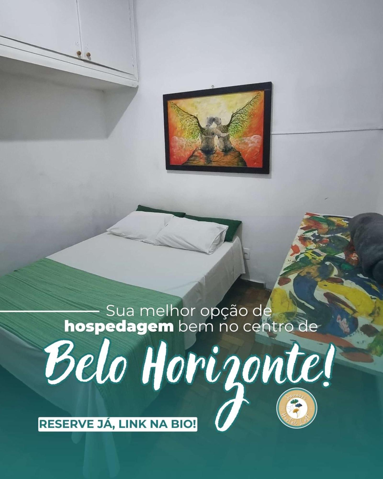 Savassi Hostel ベロ・オリゾンテ エクステリア 写真