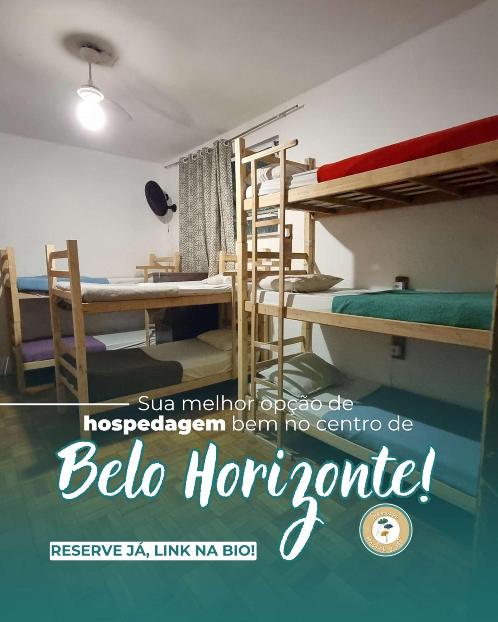 Savassi Hostel ベロ・オリゾンテ エクステリア 写真